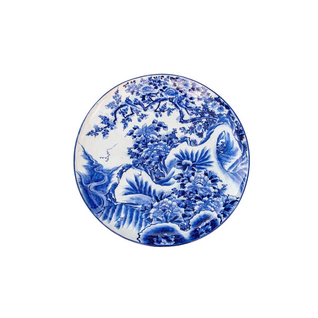 Late 20th Century Late 20th Century Large Blue & White Chinoiserie Porcelain Charger With Peacocks & Floral Motif For Sale - Image 5 of 9