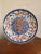 Asian Antique Chinese Porcelain Decorative Platter For Sale - Image 3 of 5