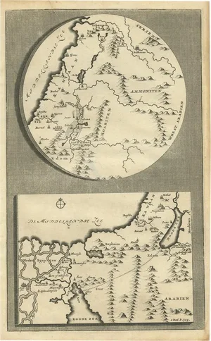 Antique Map of the Middle East, 1690