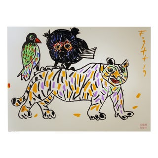 Andrzej Fogtt, an Owl with a Woodpecker and a Tiger, 2019, Pastel & Paper For Sale