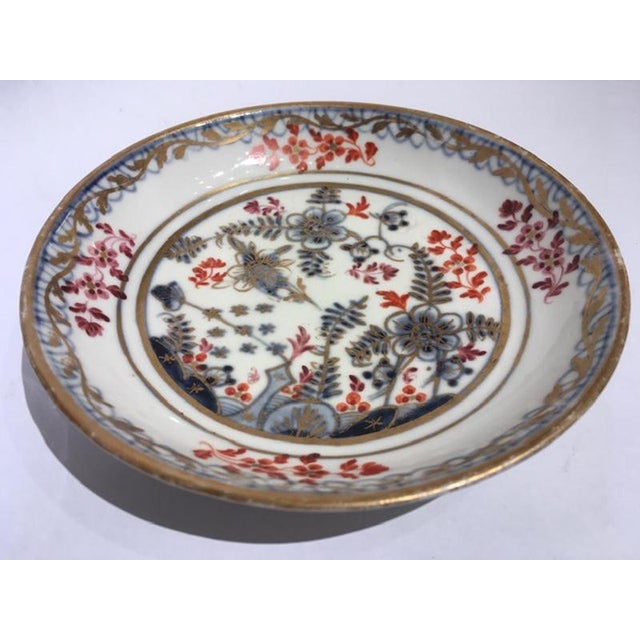 Baroque White, Red, Blue and Gold Porcelain Cup with Saucer, Vienna, Austria, Mid-19th Century, Set of 2 For Sale - Image 3 of 17