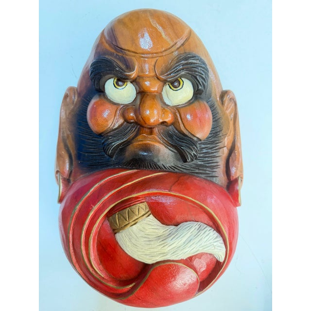Vintage Hand-Carved Wood Daruma Bodhidharma Wall Mask With Hossu Fly Whisk For Sale - Image 12 of 12