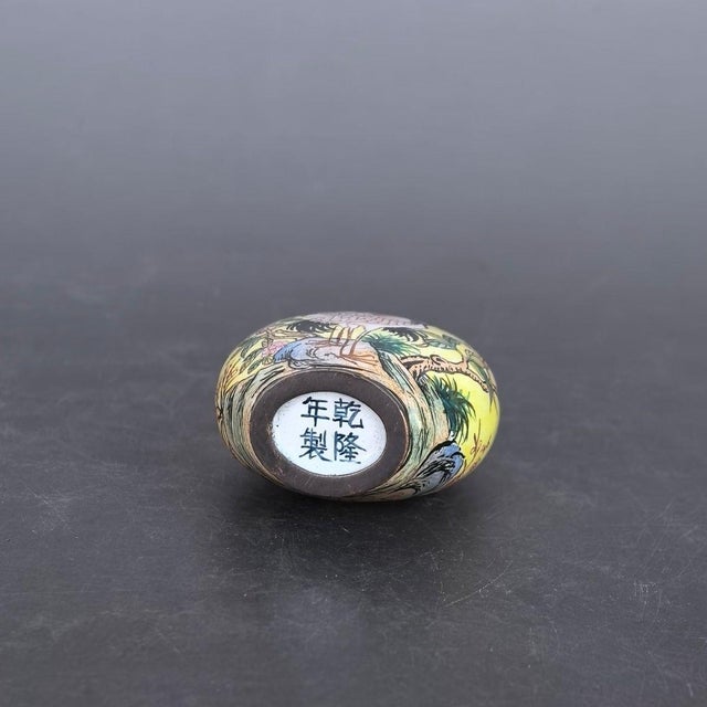 Vintage Painted Enamel on Copper Snuff Bottle – Crane & Peach Motif For Sale - Image 9 of 9