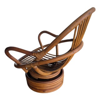 Mid-Century Modern Organic Bentwood Rattan Swivel Tub Chair For Sale