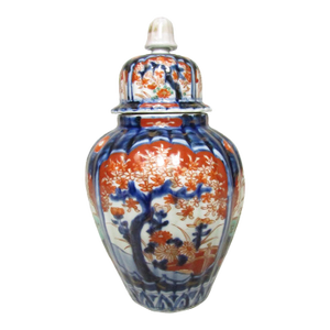 Antique Japanese Imari Porcelain Lidded Vase