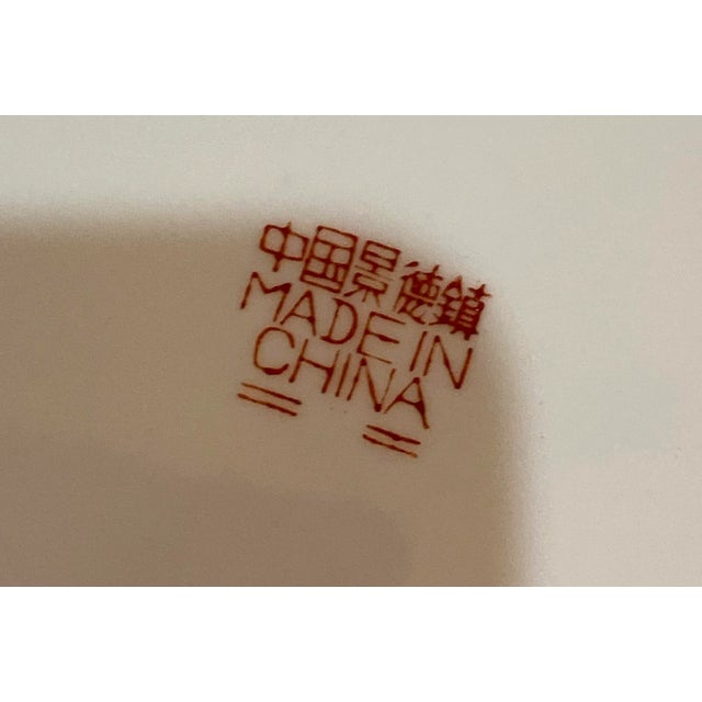 Vintage Chinese Jingdezhen Zhongguo Famille Noire Mille Fleur Decorative Plate For Sale In Savannah - Image 6 of 8