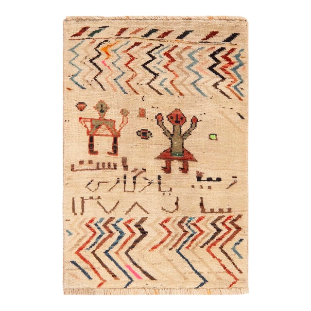 Nazmiyal Collection Vintage Persian Gabbeh Rug 1 Ft 10 in X 2 Ft 8 In For Sale