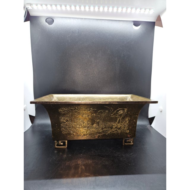 Vintage 1970s Greek Key Footed Brass Planter