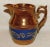 Antique English Copper Luster Creamer For Sale - Image 4 of 8