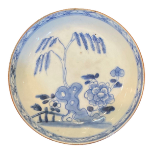 18th Century Chinese Porcelain Yongzheng or Early Qianlong