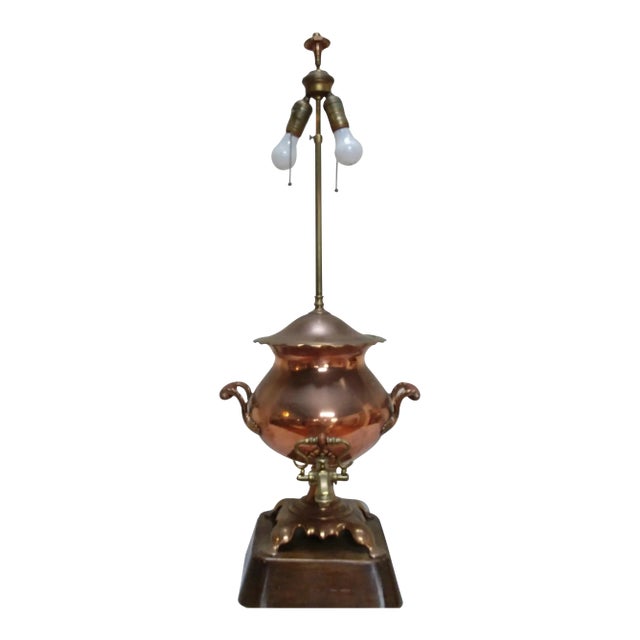 French Antique Samovar Copper Lamp For Sale