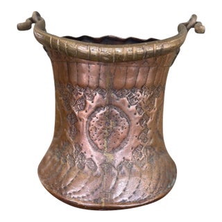 Possibly 19th Century Hand-Hammered Copper and Brass Toned Ash Bucket With Repoussé and Pierced Decoration. For Sale