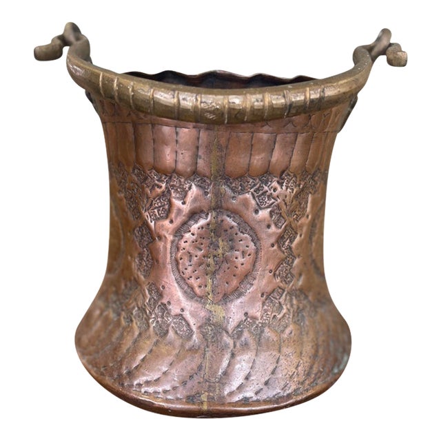 Possibly 19th Century Hand-Hammered Copper and Brass Toned Ash Bucket With Repoussé and Pierced Decoration. For Sale