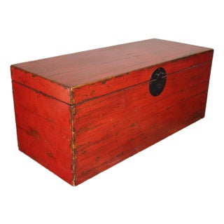 Lh26 Oriental Chinese Style Red Decorative Storage Box 14"Hx34" For Sale