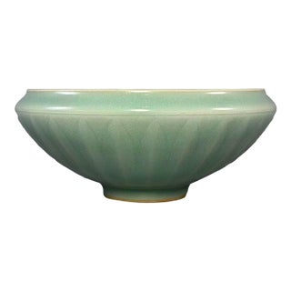 Longquan Celadon‑Glazed Shallow Bowl Decorative Vessel For Sale