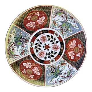 Mid 20th Century Japanese Imari Porcelain Fan-Shaped Dish in Red and White For Sale