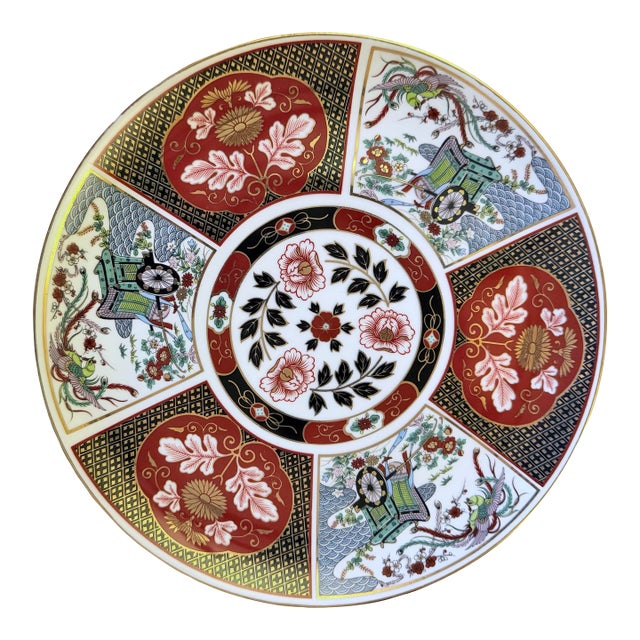 Mid 20th Century Japanese Imari Porcelain Fan-Shaped Dish in Red and White For Sale