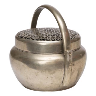 Chinese Geometric White Brass Brazier, C. 1850 For Sale
