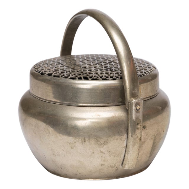 Chinese Geometric White Brass Brazier, C. 1850 For Sale