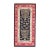 Early 20th Century Zabihi Collection Bessarabian Kilim - 3'7" x 6'10" For Sale