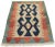Tribal Vintage Persian Shiraz Kilim Rug - 02'01 X 02'10 For Sale - Image 3 of 9