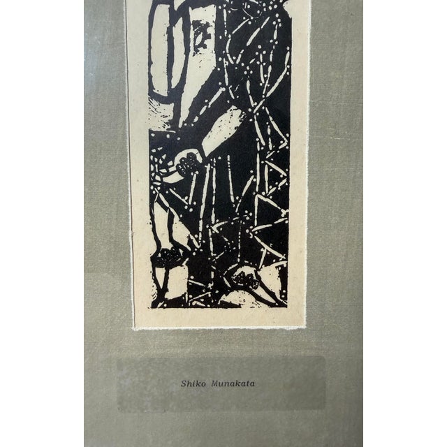 Black Intage 1953 Original Shiko Munakata Japanese Disciples Christ Woodblock Print For Sale - Image 8 of 10