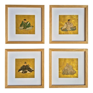 Set of 4 Antique Japanese Edo Period Paintings of Samurai Lords - Framed. For Sale