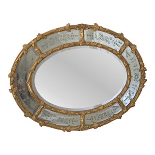 Vintage Hollywood Regency Gold Gilt Oval Mirror W / Etched Floral Bevel Glass Border, Leaf & Acorn Ornate Frame- 50" For Sale