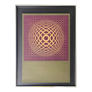 Vasarely Op Art Screenprint Entitled Vega-Tuz Framed in Chrome