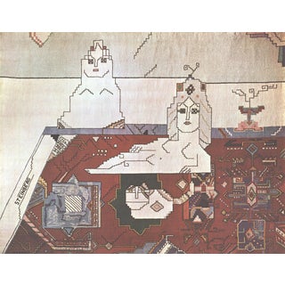 1977 Saul Steinberg 'Persian Rug (No Text)' Modernism Multicolor,Brown,Neutral,Gray Usa Offset Lithograph For Sale