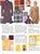 Traditional Abercrombie & Fitch Christmas Trail 1957 Catalog For Sale - Image 3 of 13