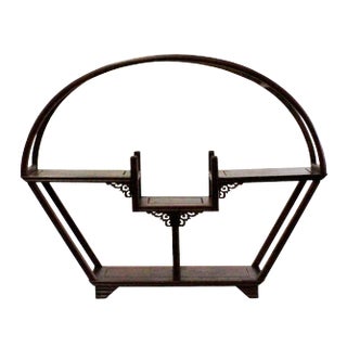 Chinese Oriental Brown Wood Arch Cone Small Curio Display Stand For Sale