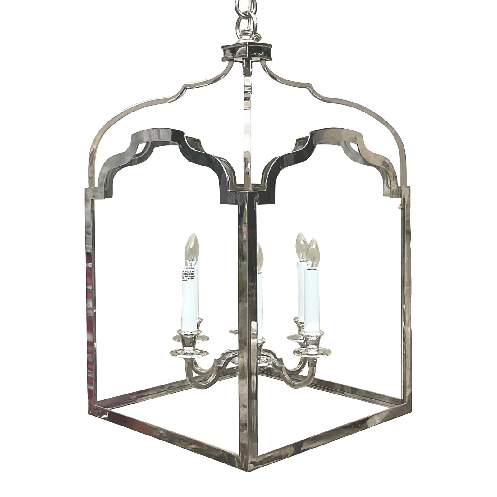 Early 21st Century Visual Comfort Regency Chrome Lantern | Chairish, image size:1600x1600