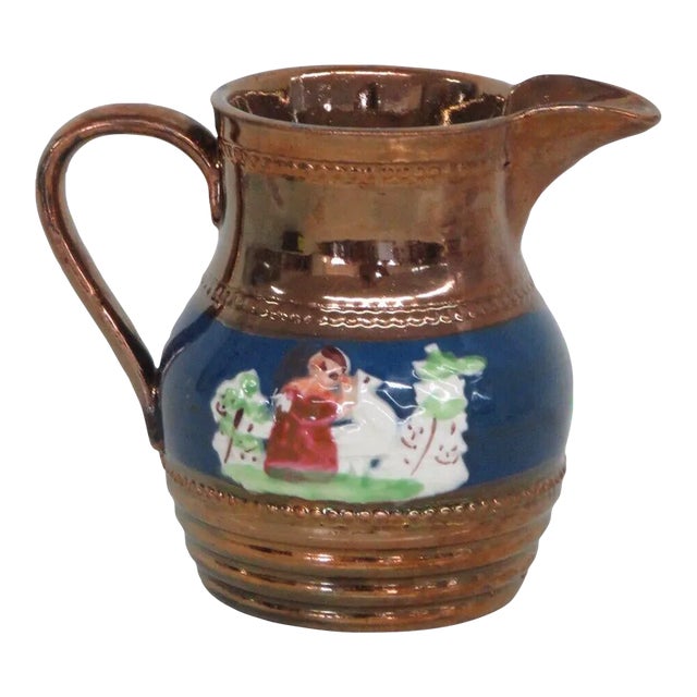 Staffordshire England Ceramic Copper Luster Small Pitcher Creamer For Sale