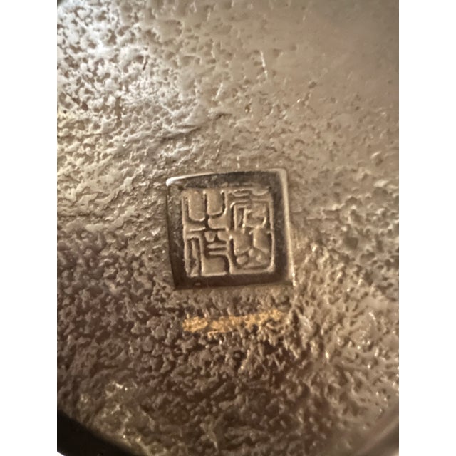 Vintage Chinese Bronze Bowl For Sale - Image 9 of 10