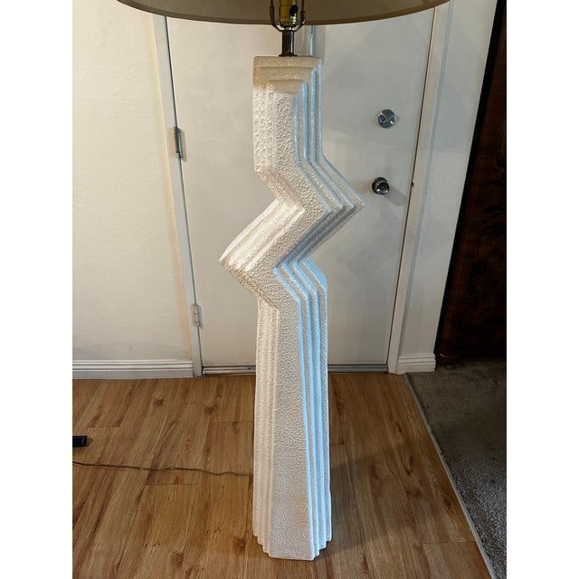 Vintage 1980s Zig Zag Floor Lamp. It is in great working condition. Excellent vintage condition! Comes with vintage harp...