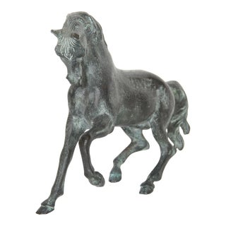 Horse Copper Sculpture, Unknown For Sale