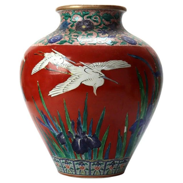 Antique Japanese Meiji Aesthetic Figural & Floral Pottery Vase with Herons Signed C1900 Measures - 17 1/2" x 14 3/4" x 14...