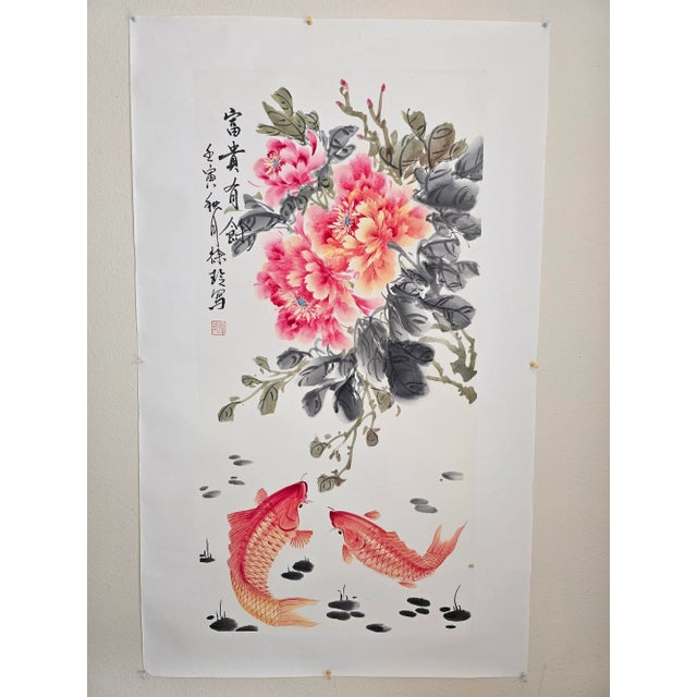 Chinoiserie “Fu Gui You Yu富贵有余）” Peonies & Koi Original Chinese Ink & Color on Xuan Paper (Unframed, Signed) For Sale - Image 3 of 18