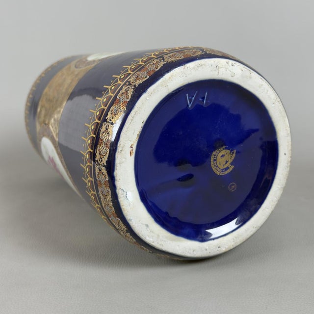 Venetian Lagoon Limoges Porcelain Vase, 1960s For Sale - Image 6 of 11