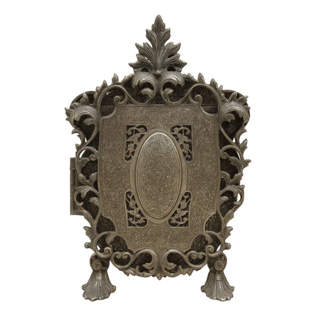 1960s Fred Zimbalist Musical Jewelry Cabinet — Hand-Engraved Nickel Silver, Plays Beautifully For Sale