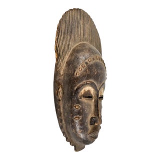 Early 20th Century Yaure Mask with Serrated Beard Côte d'Ivoire For Sale