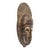 Early 20th Century Yaure Mask with Serrated Beard Côte d'Ivoire For Sale