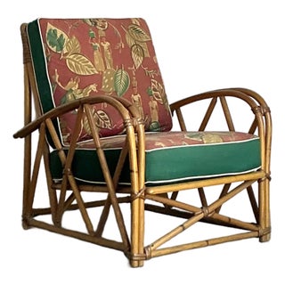 Vintage Heywood Wakefield Mid-Century Modern Rattan Lounge Chair For Sale