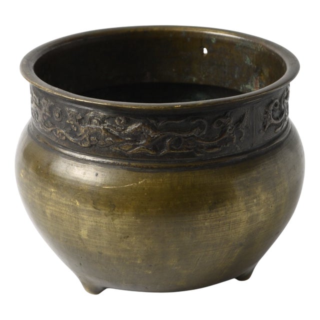 Antique Chinese Bronze Censer, 1890s For Sale