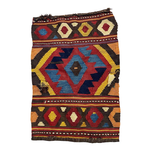 Antique and Rare Small Tribal Caucasian Kuba Kilim 2' by 1'41" For Sale