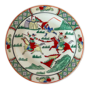 Mid Century Chinese Famille Verte Canton Equestrian Fighting Men Plate