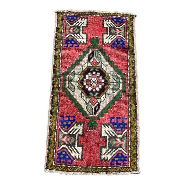 Turkish Yastik Rug 1'8" x 3'2" For Sale