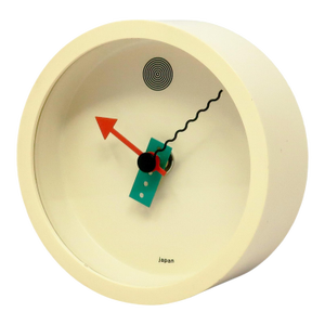 1980s White Postmodern Wall Clock by Shohei Mihara for Wakita