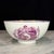 Early 18th-century museum quality English pink lustreware bowl, decorated with delicate scenes depicting a lady seated at...